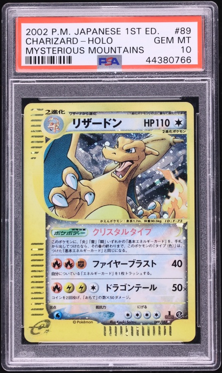 2002 Pokemon Japanese Mysterious Mountains 1st Edition Holo Crystal Charizard #89 PSA 10 GEM