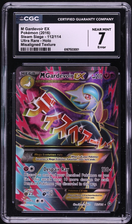 2016 Pokemon XY Steam Siege Full Art Error M Gardevoir EX #112 CGC 7 NRMT
