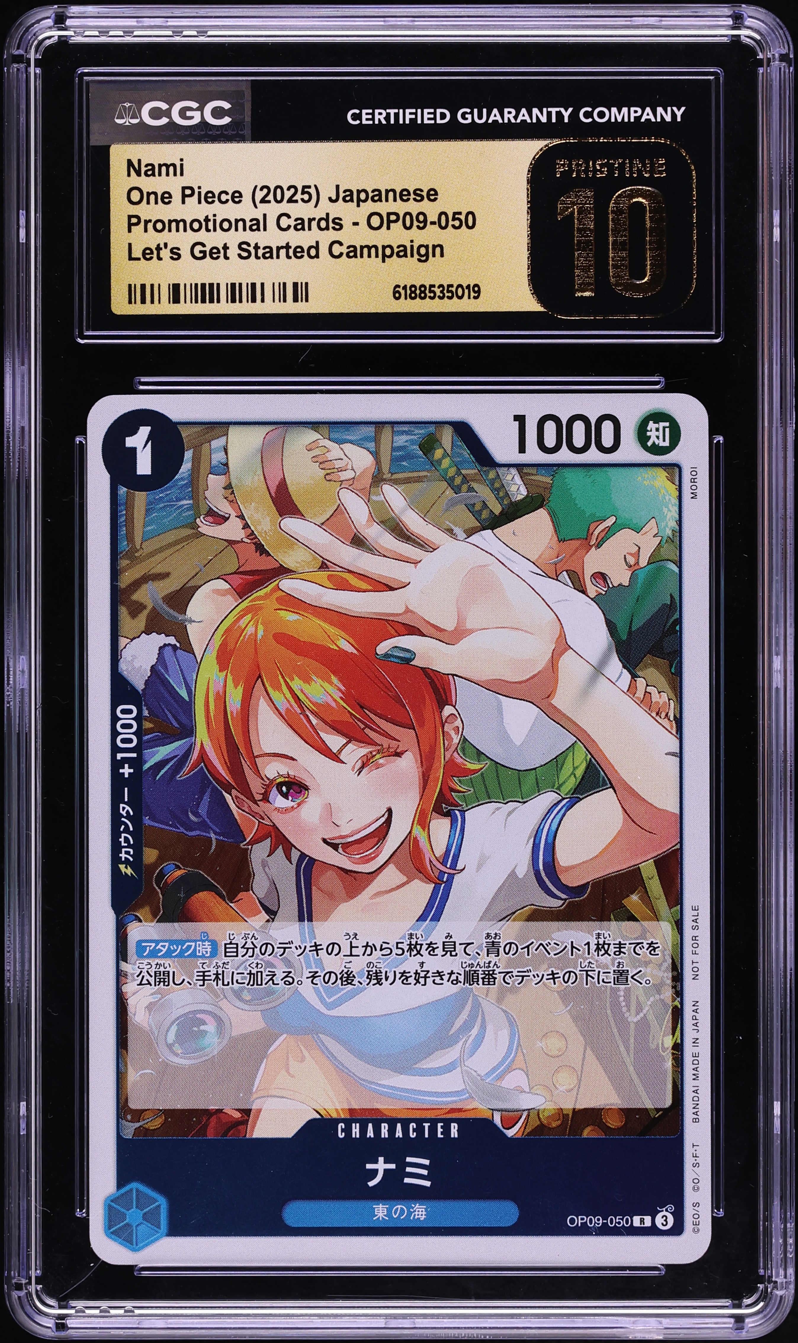 2024 One Piece Japanese Promo Let's Get Started Campaign Nami #OP09-050 CGC 10 PRISTINE