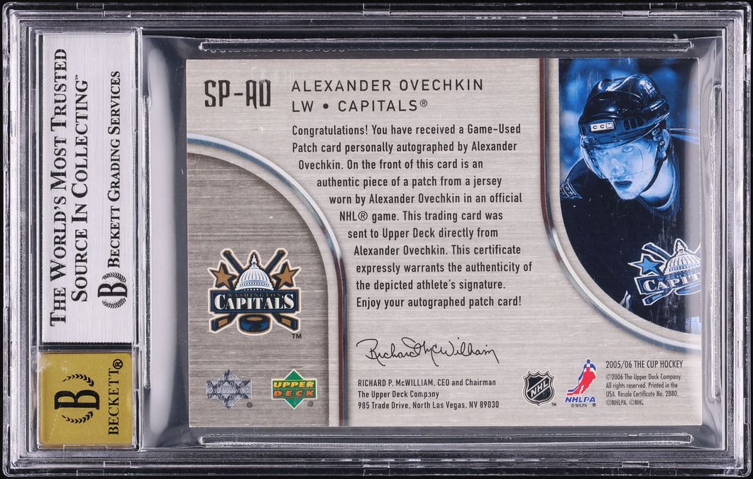 2005 Upper Deck The Cup Alexander Ovechkin ROOKIE PATCH AUTO /75 #SP-AO BGS 8 NM-MT
