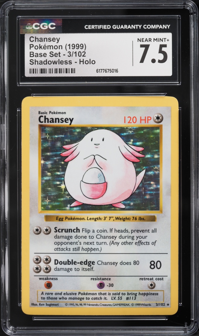 1999 Pokemon Base Set Shadowless Holo Chansey #3 CGC 7.5 NRMT+