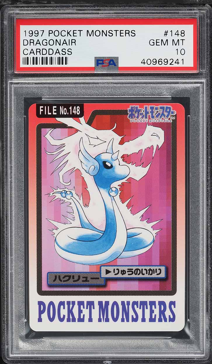 1997 Pokemon Japanese Pocket Monsters Carddass Dragonair #148 PSA 10 GEM MINT