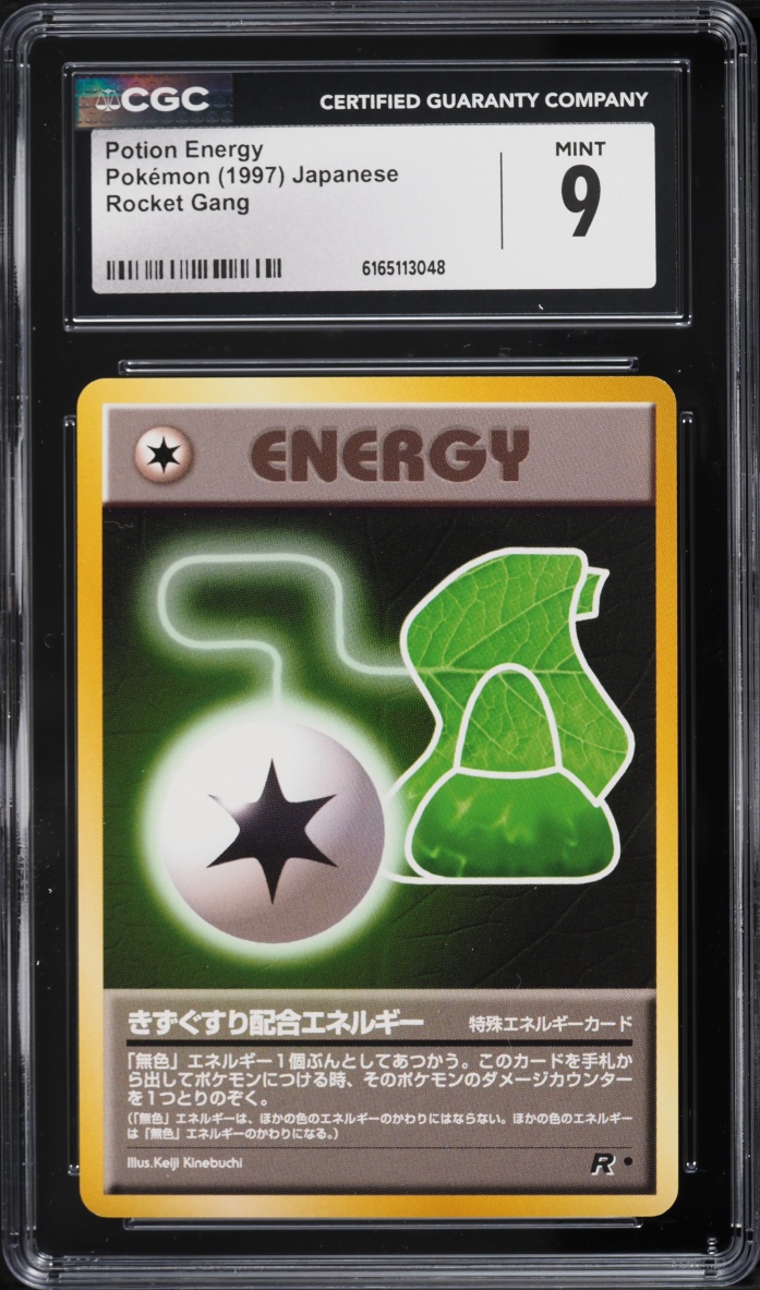 1997 Pokemon Japanese Rocket Gang Potion Energy CGC 9 MINT
