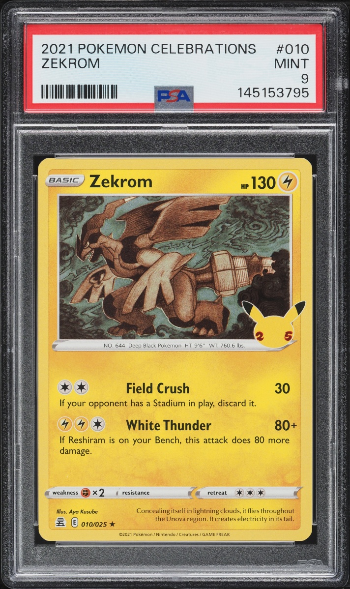2021 Pokemon Sword & Shield Celebrations Holo Zekrom #10 PSA 9 MINT
