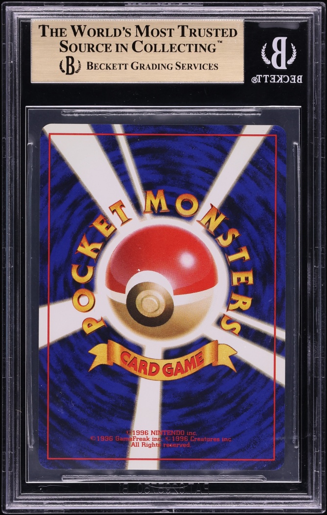 1997 Pokemon Japanese Rocket Gang Holo Dark Charizard #6 BGS 9.5 GEM MINT
