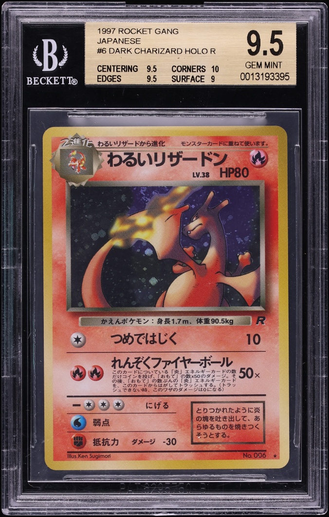 1997 Pokemon Japanese Rocket Gang Holo Dark Charizard #6 BGS 9.5 GEM MINT