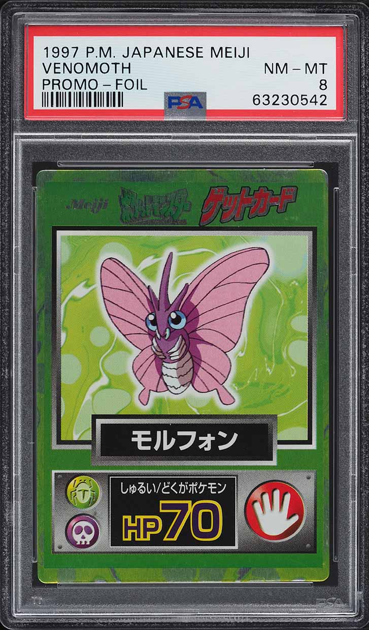 1997 Pokemon Japanese Meiji Promo Foil Venomoth PSA 8 NM-MT - Main Image