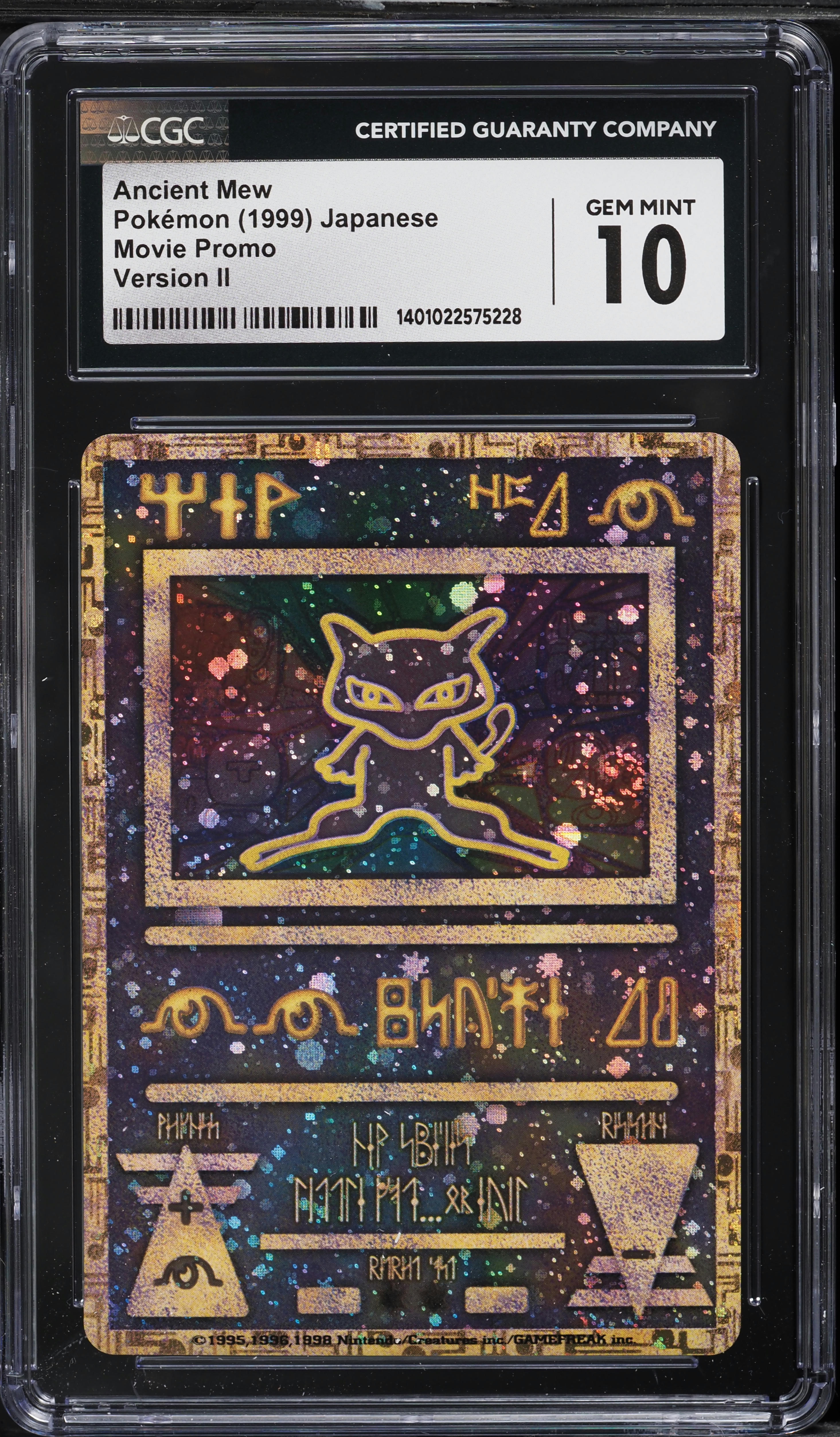 1999 Pokemon Japanese Movie Promo Version II Ancient Mew CGC 10 GEM MINT