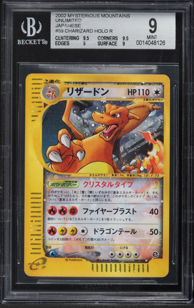 2002 Pokemon Japanese Mysterious Mountains Holo Charizard #89 BGS 9 MINT