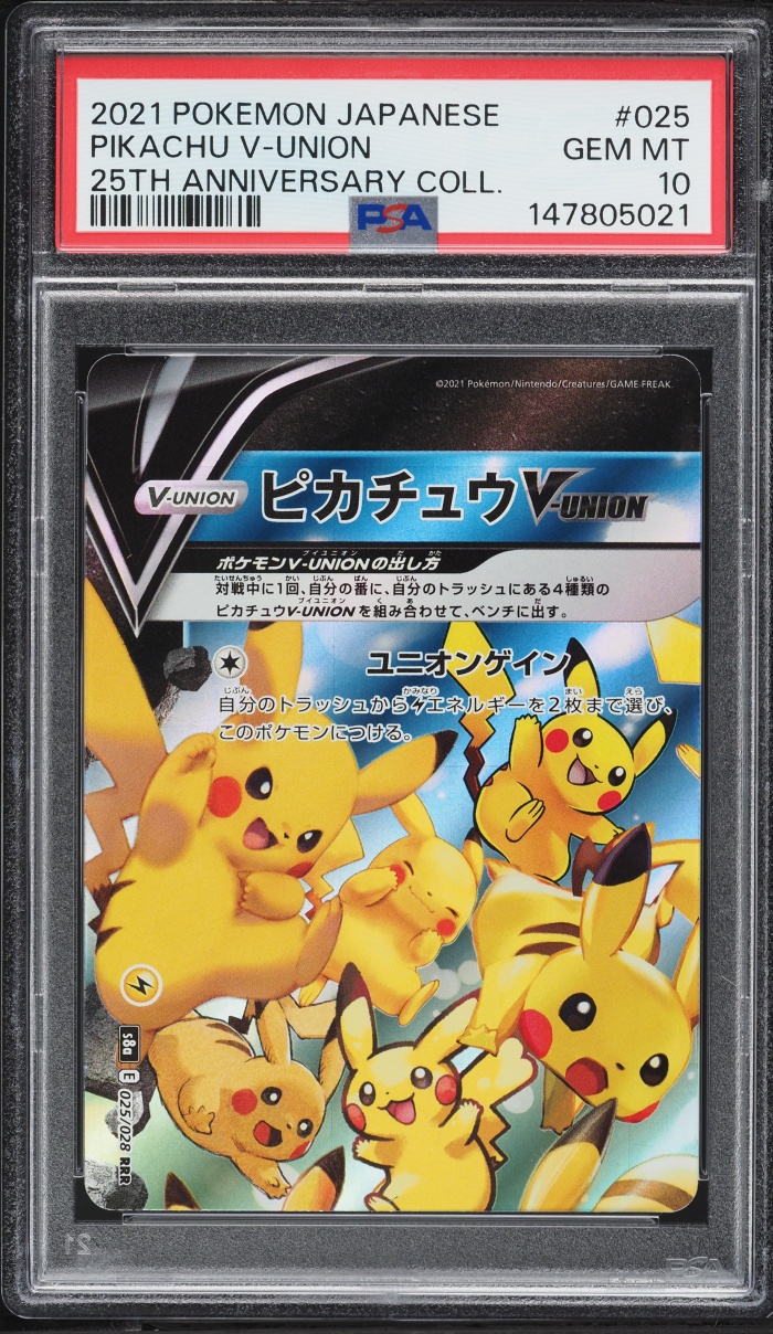 2021 Pokemon Japanese Sword & Shield 25th Anniversary Holo Pikachu V-UNION #25 PSA 10 GEM MINT