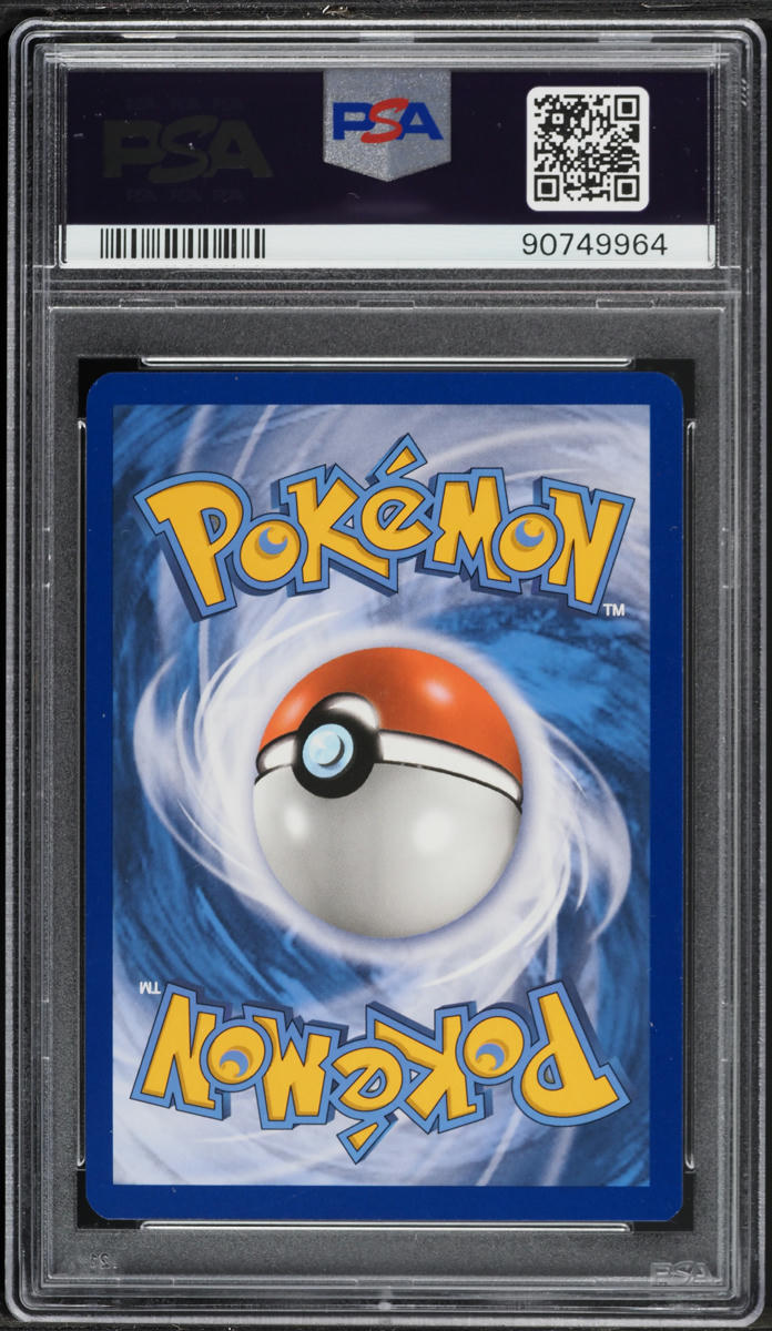 2018 Pokemon Sun & Moon Lost Thunder Umbreon #120 PSA 10 GEM MINT