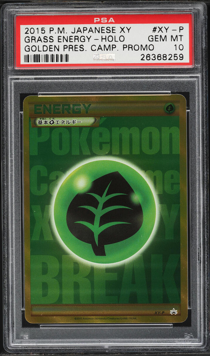 2015 Pokemon Japanese XY Promo Golden Present Campaign Holo Grass Energy PSA 10 GEM MINT