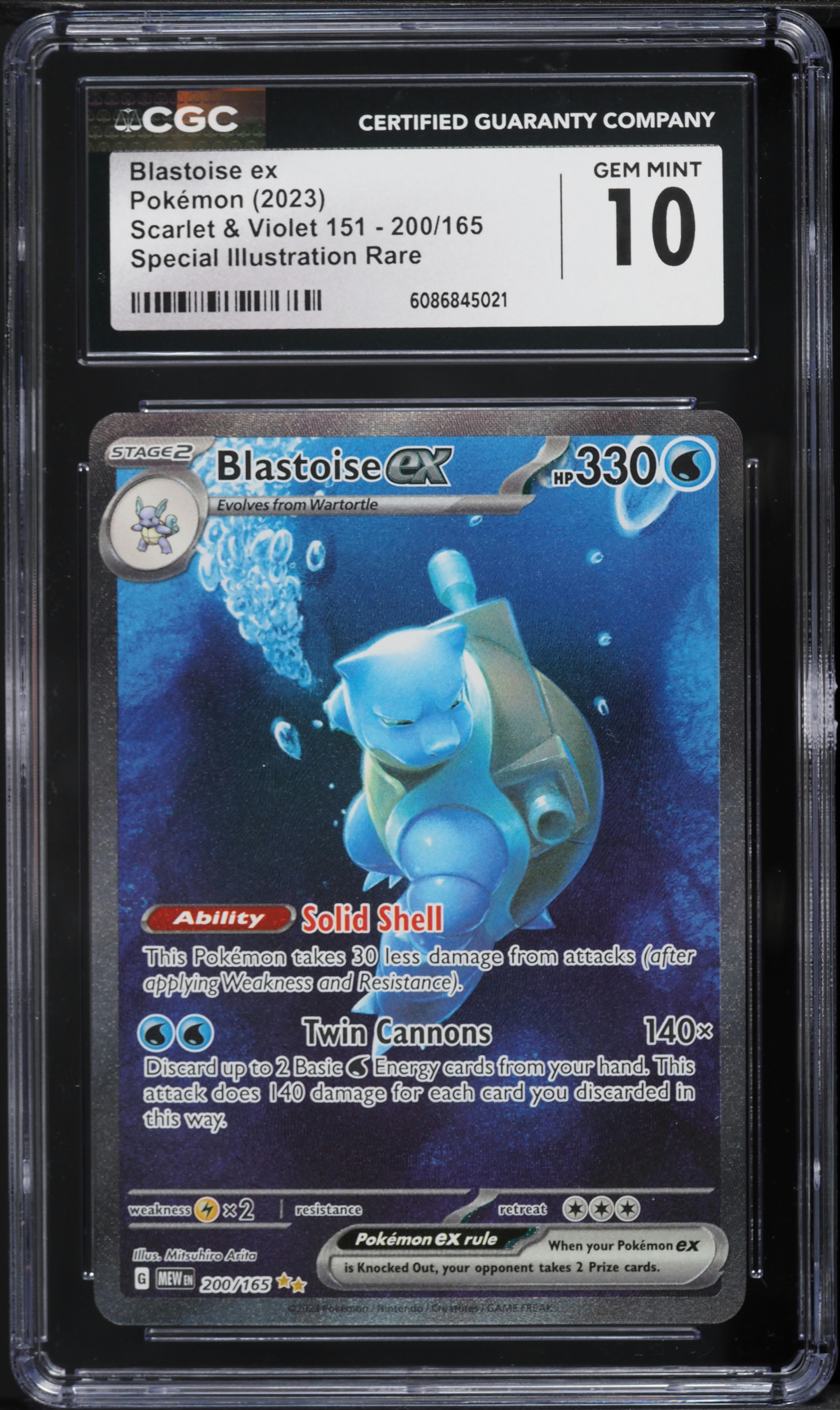2023 Pokemon Scarlet & Violet 151 SIR Blastoise EX #200 CGC 10 GEM MINT