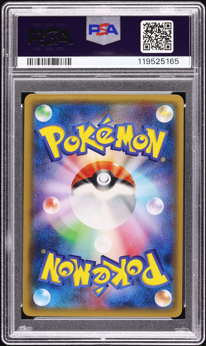 2015 Pokemon Japanese XY Promo Mega Campaign Poncho Pikachu #203 PSA 10 GEM MINT