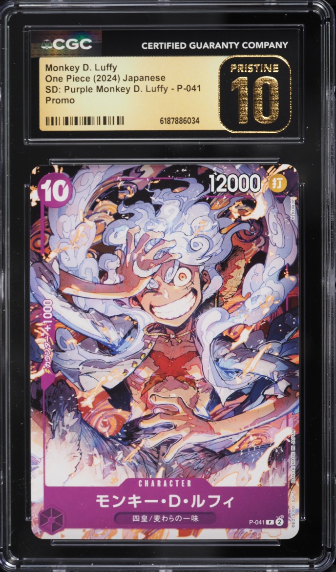 2024 #P-041 Monkey D. Luffy CGC 10 One Piece Japanese Promo Starter Deck Purple
