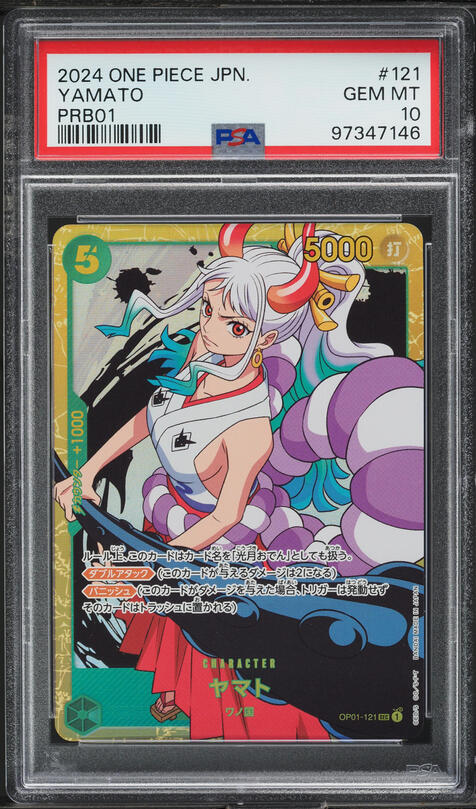 ヤマト Championship 2024 P-046 FOIL 英語 Yamato (P-046) • Championship 2024 Event Pack – Limitless
