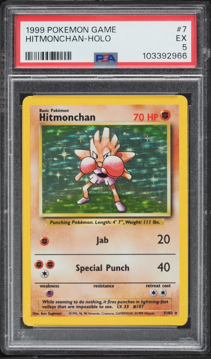 1999 Pokemon Base Set Holo Hitmonchan #7 PSA 5 EX