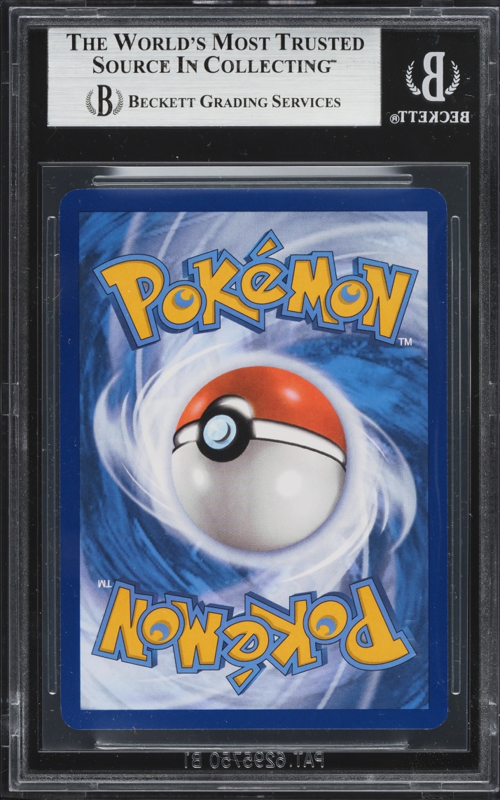 2025 Pokemon Scarlet & Violet Prismatic Evolutions SIR Glaceon ex #150 BGS 9 MINT