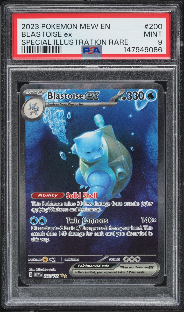2023 Pokemon Scarlet & Violet 151 SIR Blastoise ex #200 PSA 9 MINT
