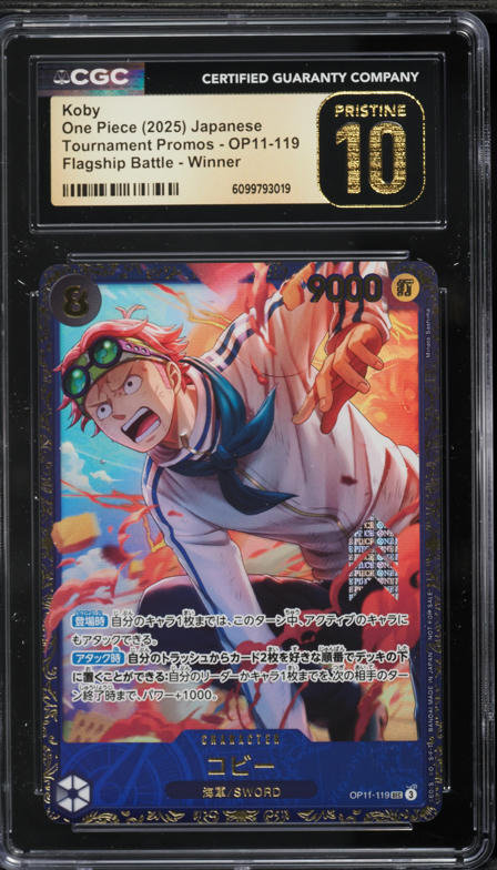 2025 One Piece Japanese Premium Best V2 Alt Art Koby #PRB02-001
