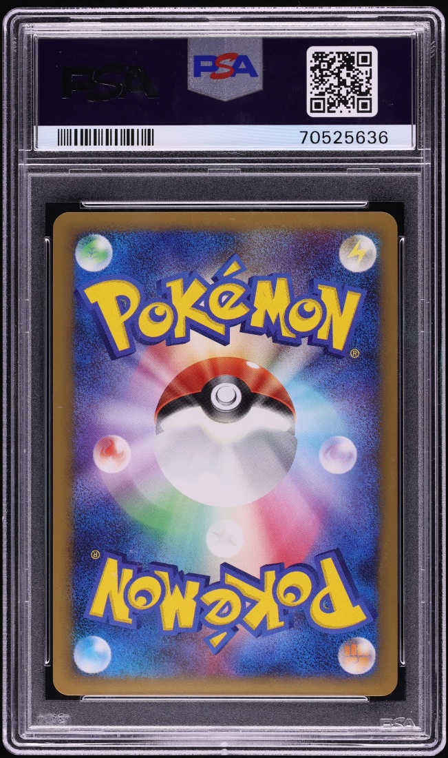 2009 Pokemon Japanese Advent Of Arceus 1st Edition Holo Gengar LV.X #43 PSA 10 GEM MINT
