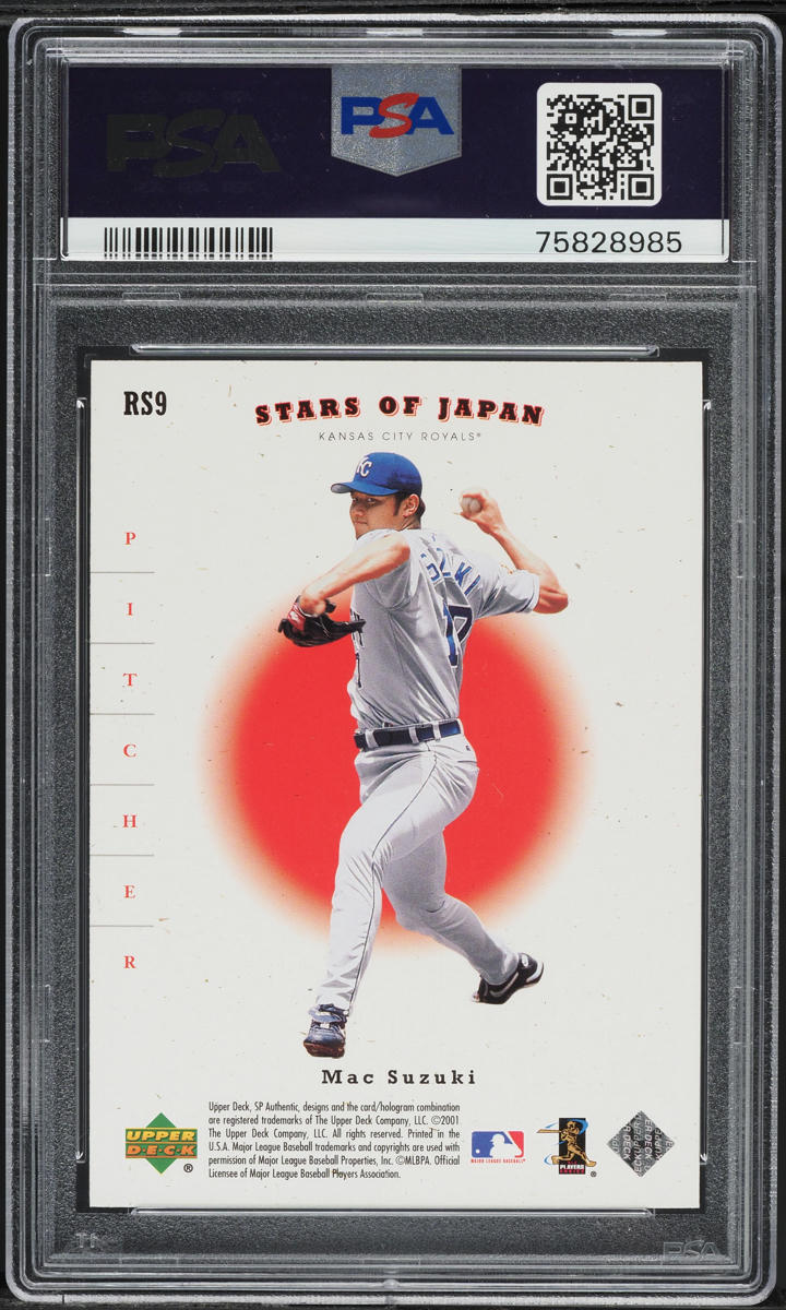 2001 SP Authentic Stars Of Japan Ichiro Mac Suzuki ROOKIE #RS9 PSA 10 GEM MINT