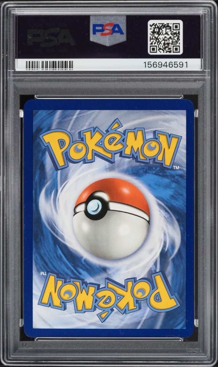 2018 Pokemon SM Hidden Fates Premium Full Art Shiny Rayquaza GX #117a PSA 9 MINT