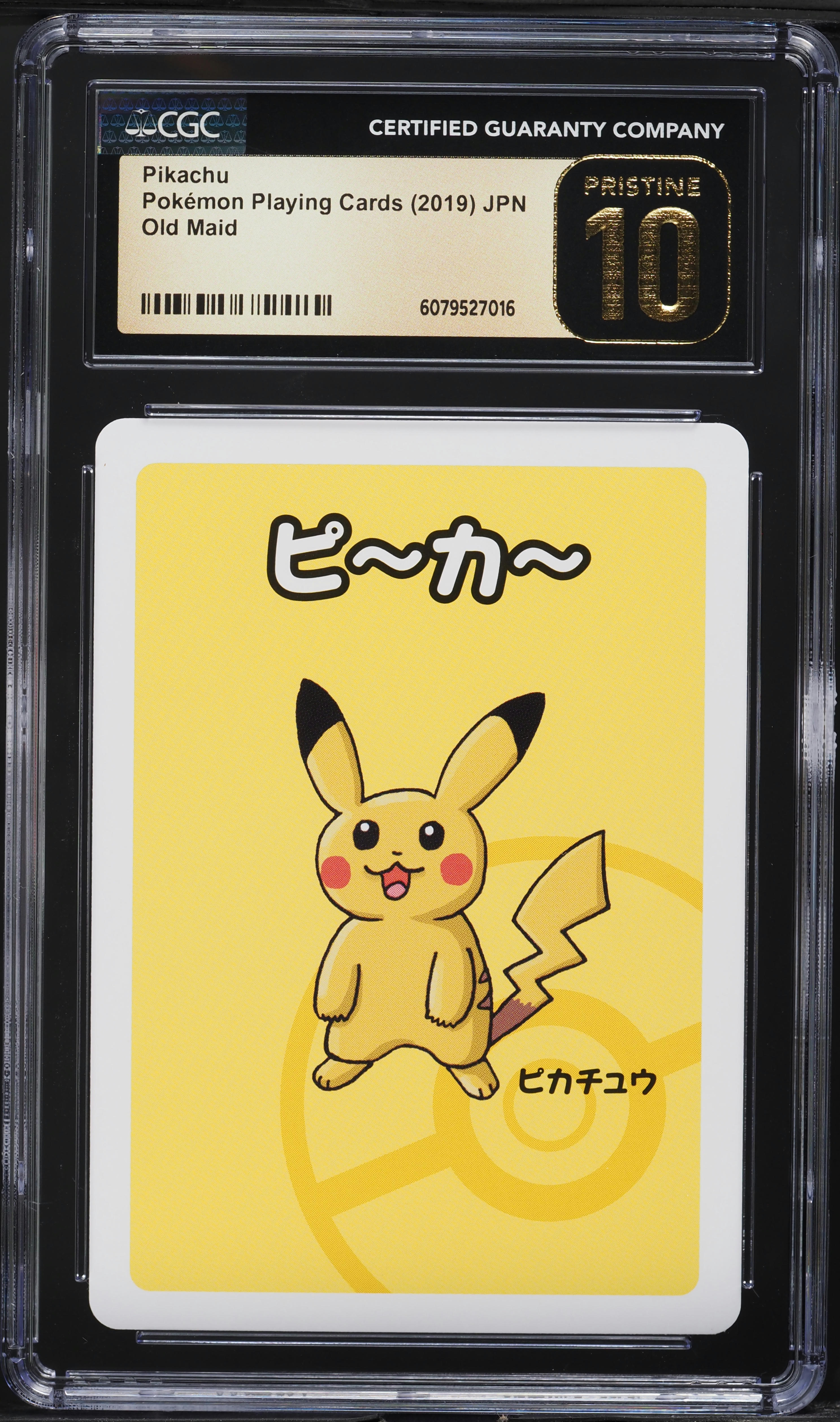 2019 Pokemon Japanese Playing Cards Old Maid Pikachu CGC 10 PRISTINE