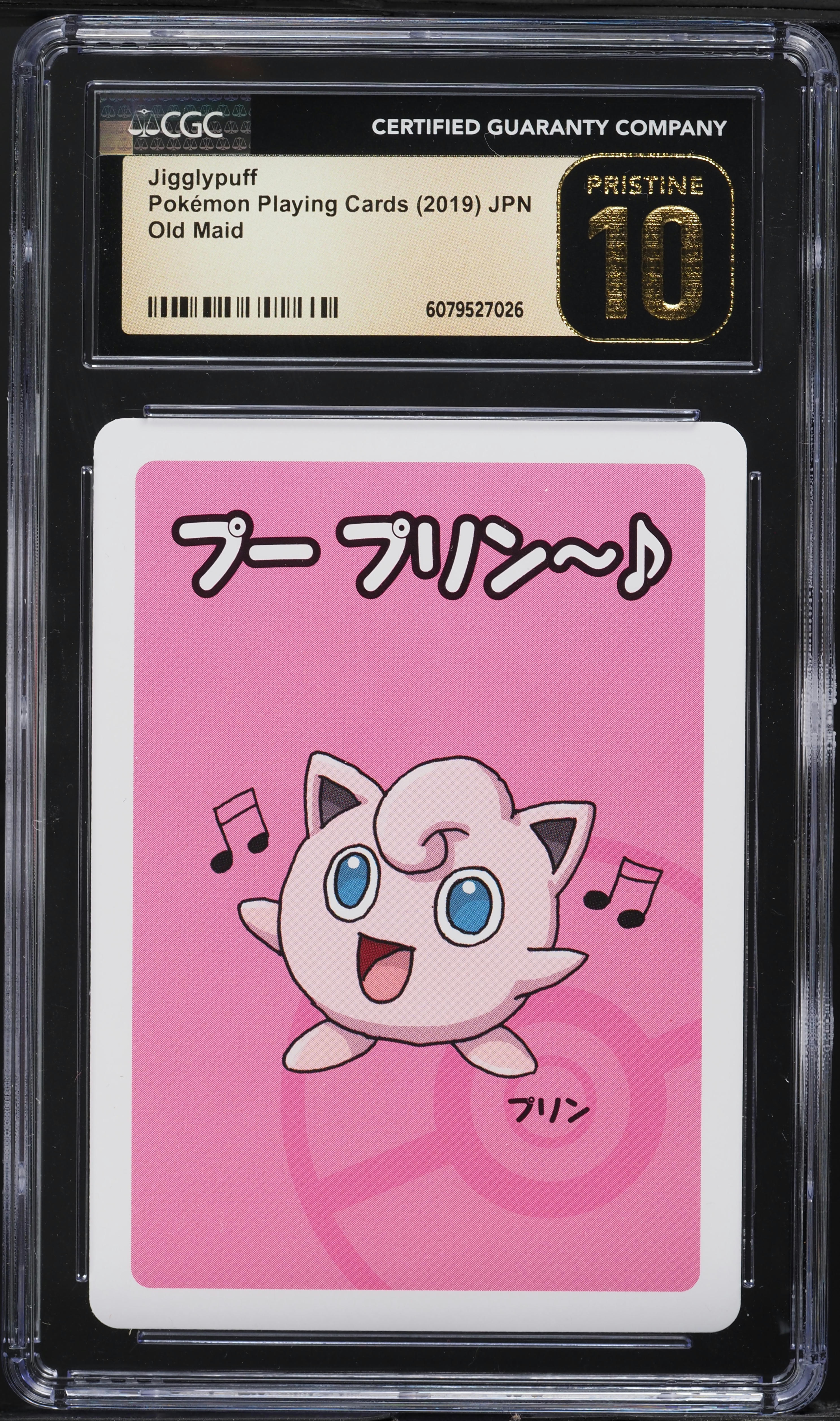2019 Pokemon Japanese Playing Cards Old Maid Jigglypuff CGC 10 PRISTINE