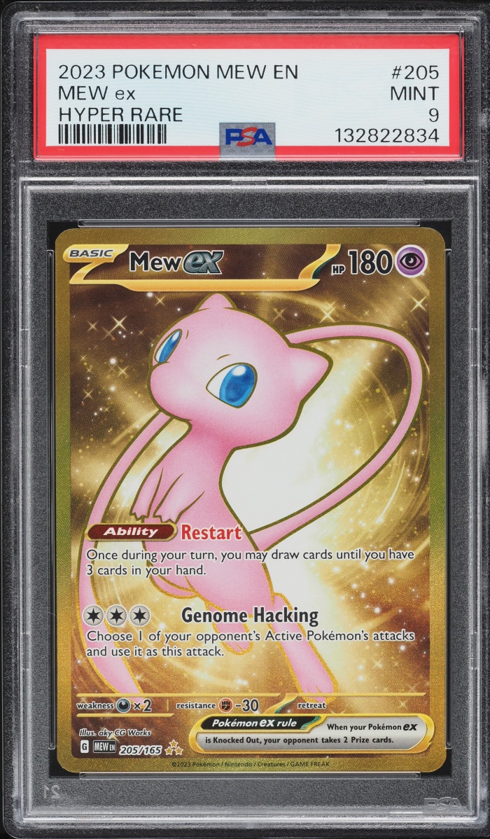 2023 Pokemon Scarlet & Violet 151 Gold Rare Mew ex #205 PSA 9 MINT