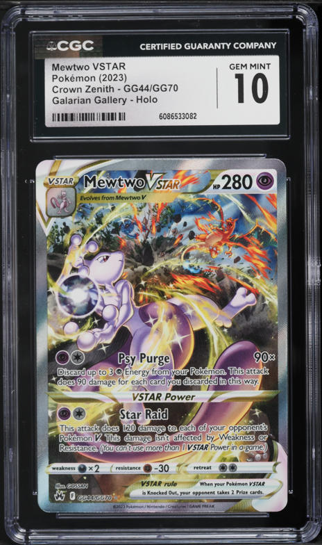 2023 Pokemon SWSH Crown Zenith Full Art Mewtwo VSTAR #GG44 CGC 10