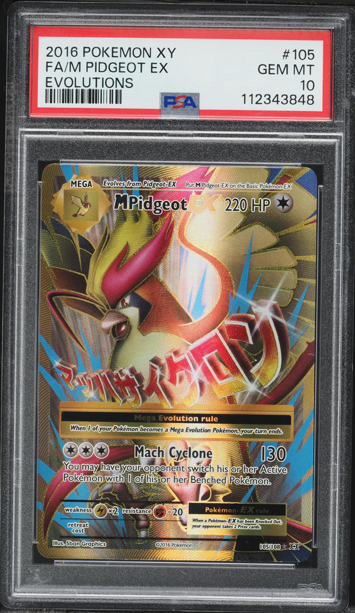 2016 Pokemon XY Evolutions Full Art M Pidgeot EX #105 PSA 10 GEM MINT