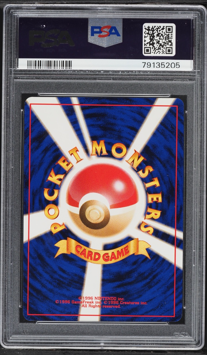 1999 Pokemon Japanese Promo Southern Islands Tropical Holo Slowking PSA 9 MINT