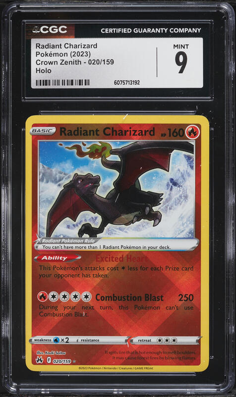 2022 Pokemon Japanese Sword & Shield VSTAR Universe Holo Radiant