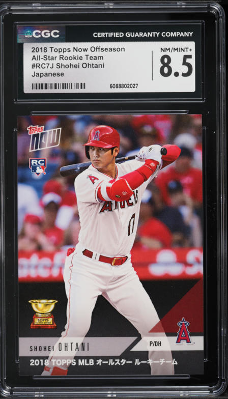 2018 Topps Now Off-Season All-Star Rookie Team Japanese Shohei