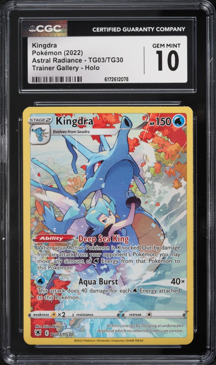 2022 Pokemon Sword & Shield Astral Radiance CHR Kingdra #TG03 CGC 10 GEM MINT