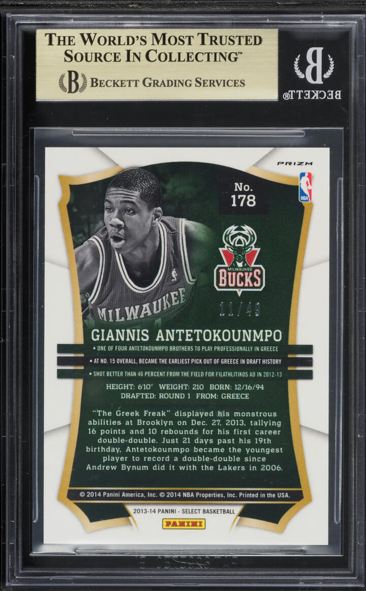 2013 Select Blue Prizm Giannis Antetokounmpo ROOKIE /49 #178 BGS 9.5 GEM MINT