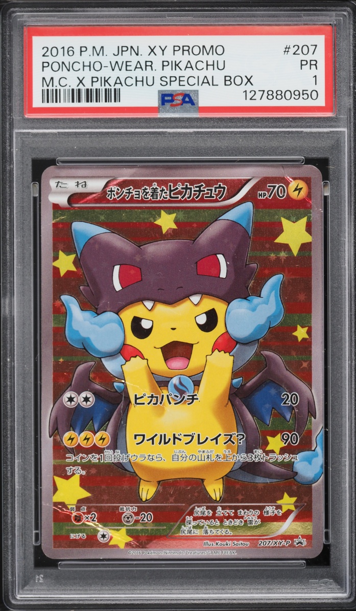 2016 Pokemon Japanese XY Promo Mega Charizard X Full Art Poncho Wearing Pikachu #207 PSA 1 PR