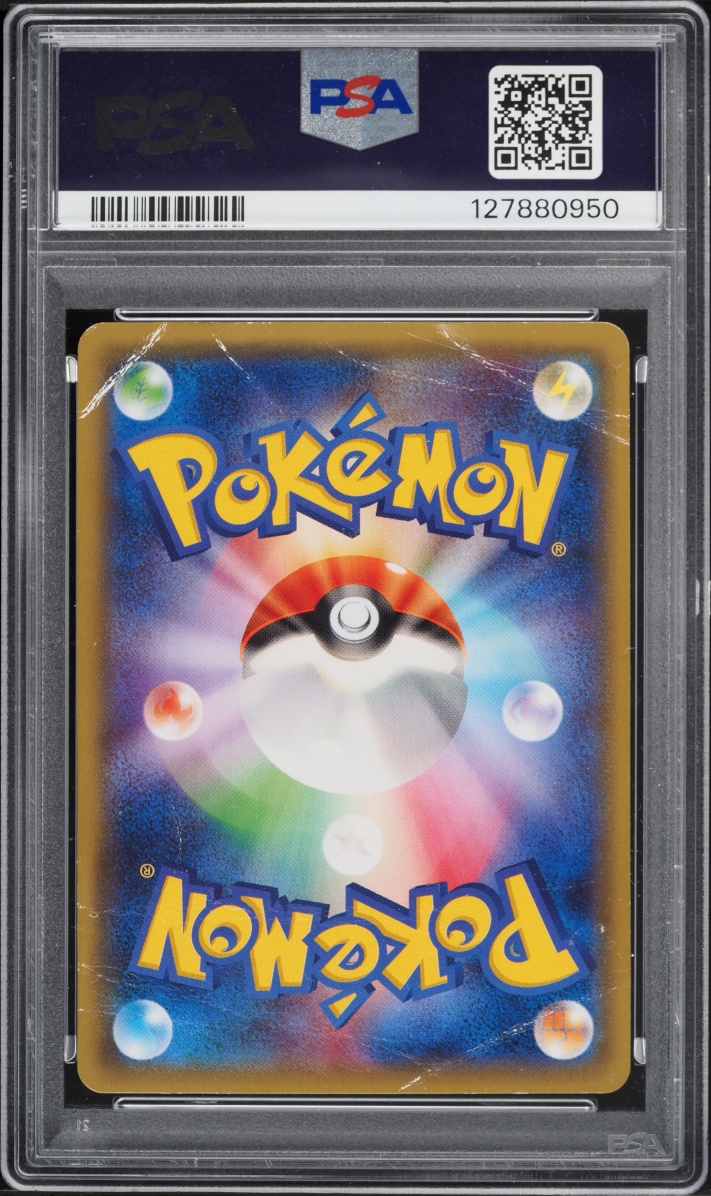 2016 Pokemon Japanese XY Promo Mega Charizard X Full Art Poncho Wearing Pikachu #207 PSA 1 PR