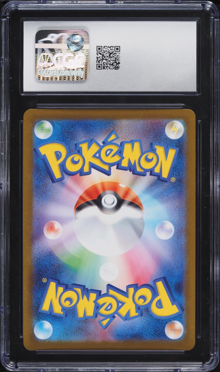 2025 Pokemon Japanese Scarlet & Violet White Flare BWR Reshiram EX #174 CGC 10 GEM MINT
