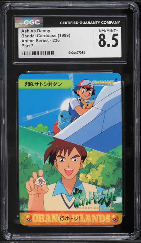 eyJ0YWciOiIiLCJ2YWx1ZSI6Ik9lOG