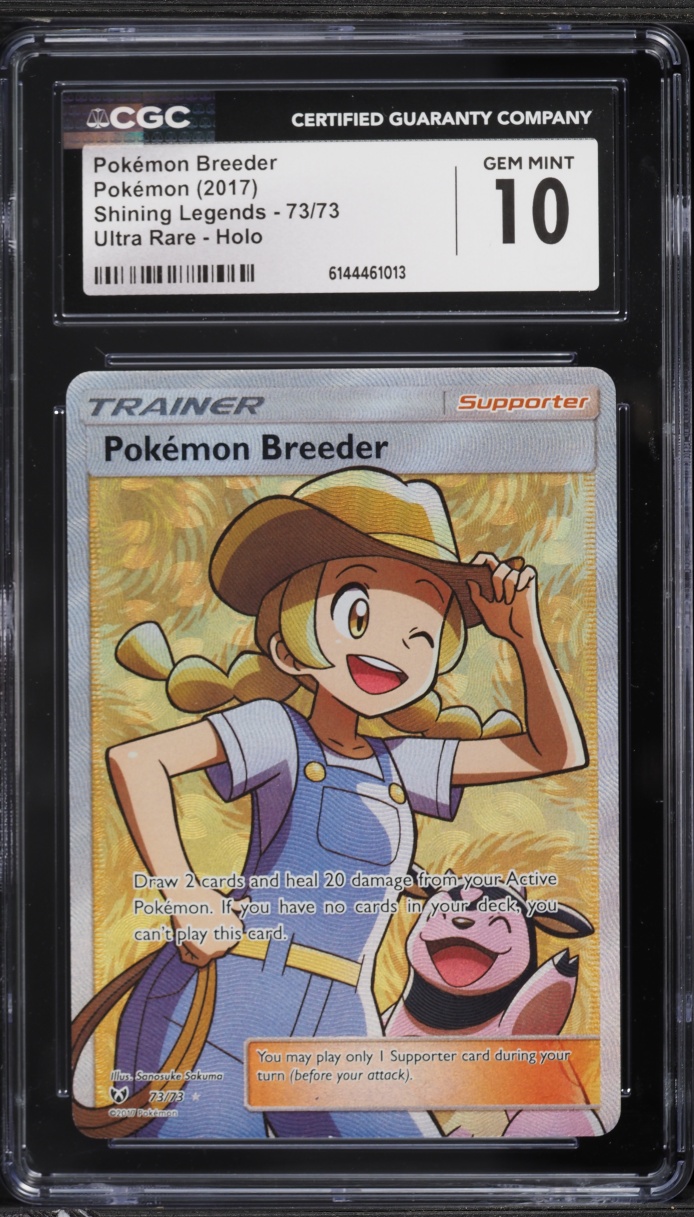 2017 Pokemon Sun & Moon Shining Legends Full Art Pokemon Breeder #73 CGC 10 GEM MINT