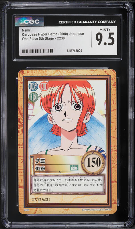 2025 One Piece Japanese Promo Nami #P-102 CGC 10 GEM MINT on