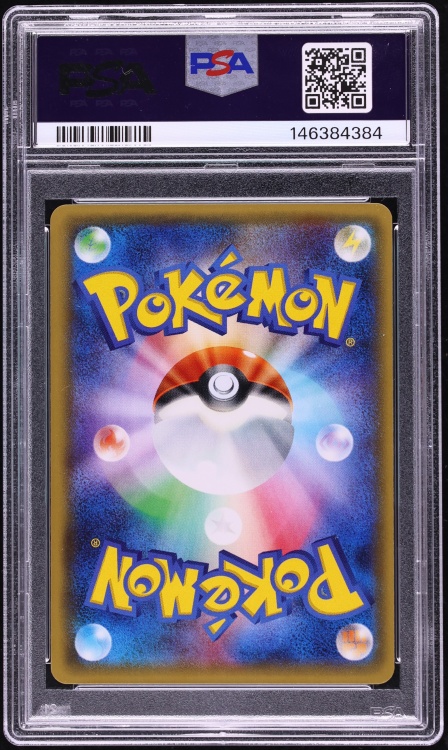 2016 Pokemon Japanese XY Promo Premium PokeKyun Holo Shaymin EX #212 PSA 10 GEM MINT