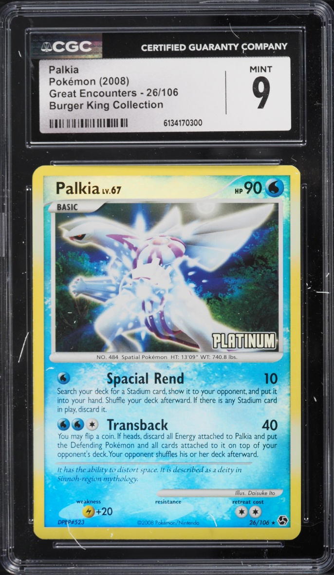 2008 Pokemon Diamond & Pearl Great Encounters Burger King Collection Palkia #26 CGC 9 MINT