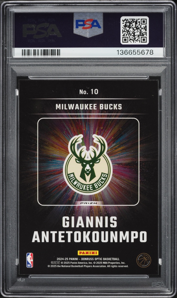 2024 Donruss Optic Lights Out Holo Fast Break Giannis Antetokounmpo #10 PSA 10 GEM MINT - Photo 2