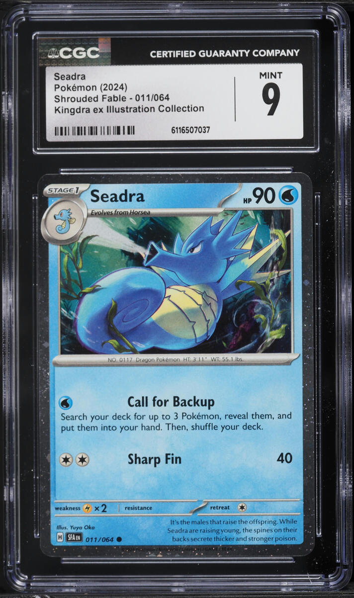 2024 Pokemon SV Shrouded Fable Kingdra ex Illustration Collection Seadra #011 CGC 9 MINT