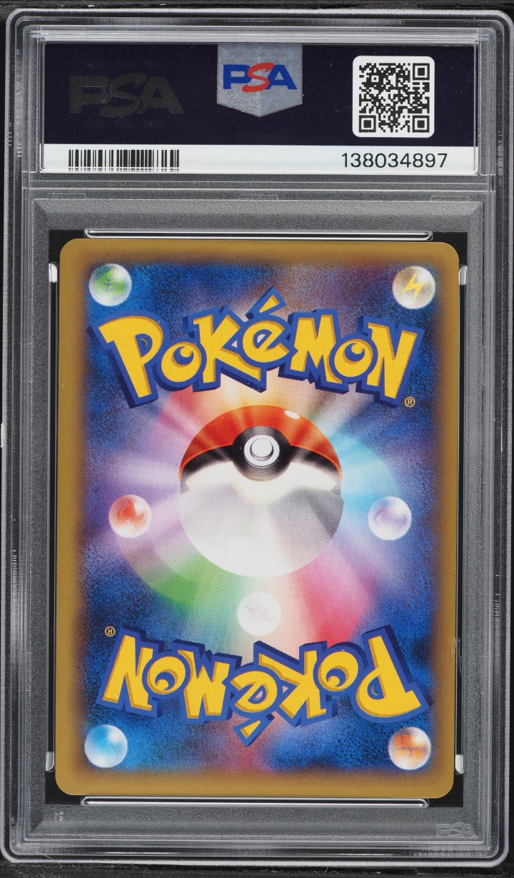 2013 Pokemon Japanese XY Y Full Art Yveltal EX #63 PSA 10 GEM MINT
