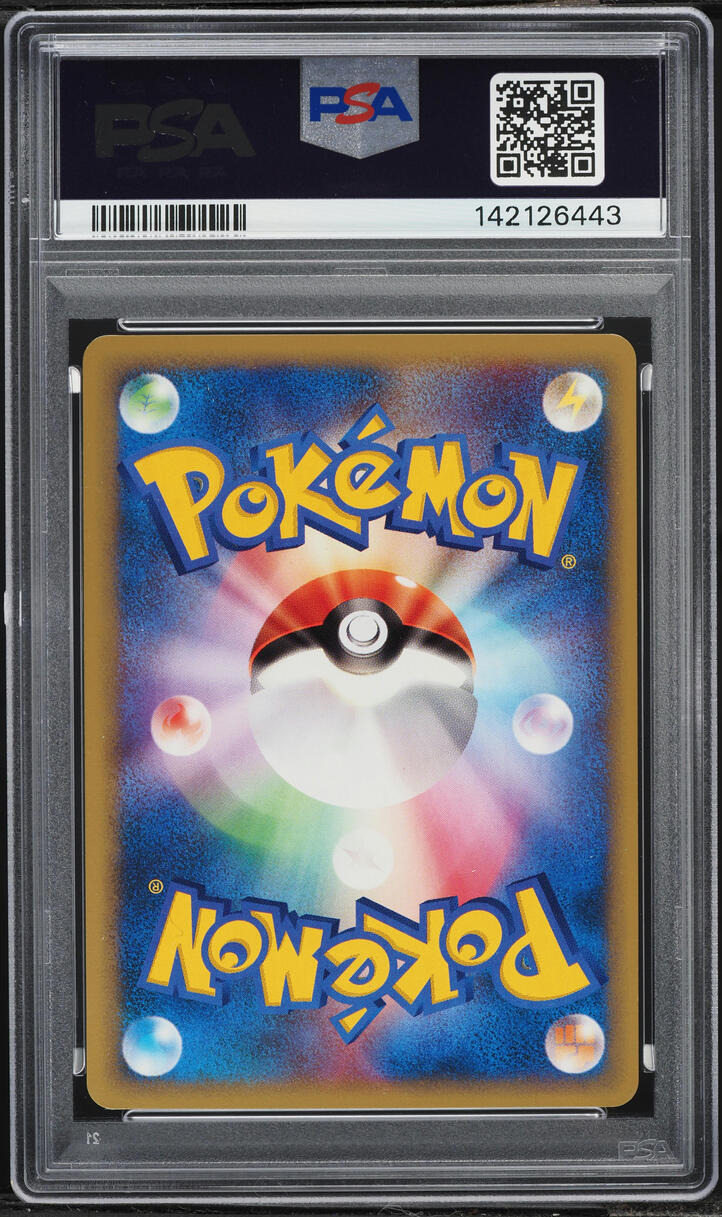 2001 Pokemon Japanese VS 1st Edition Falkner's Fearow #2 PSA 9 MINT