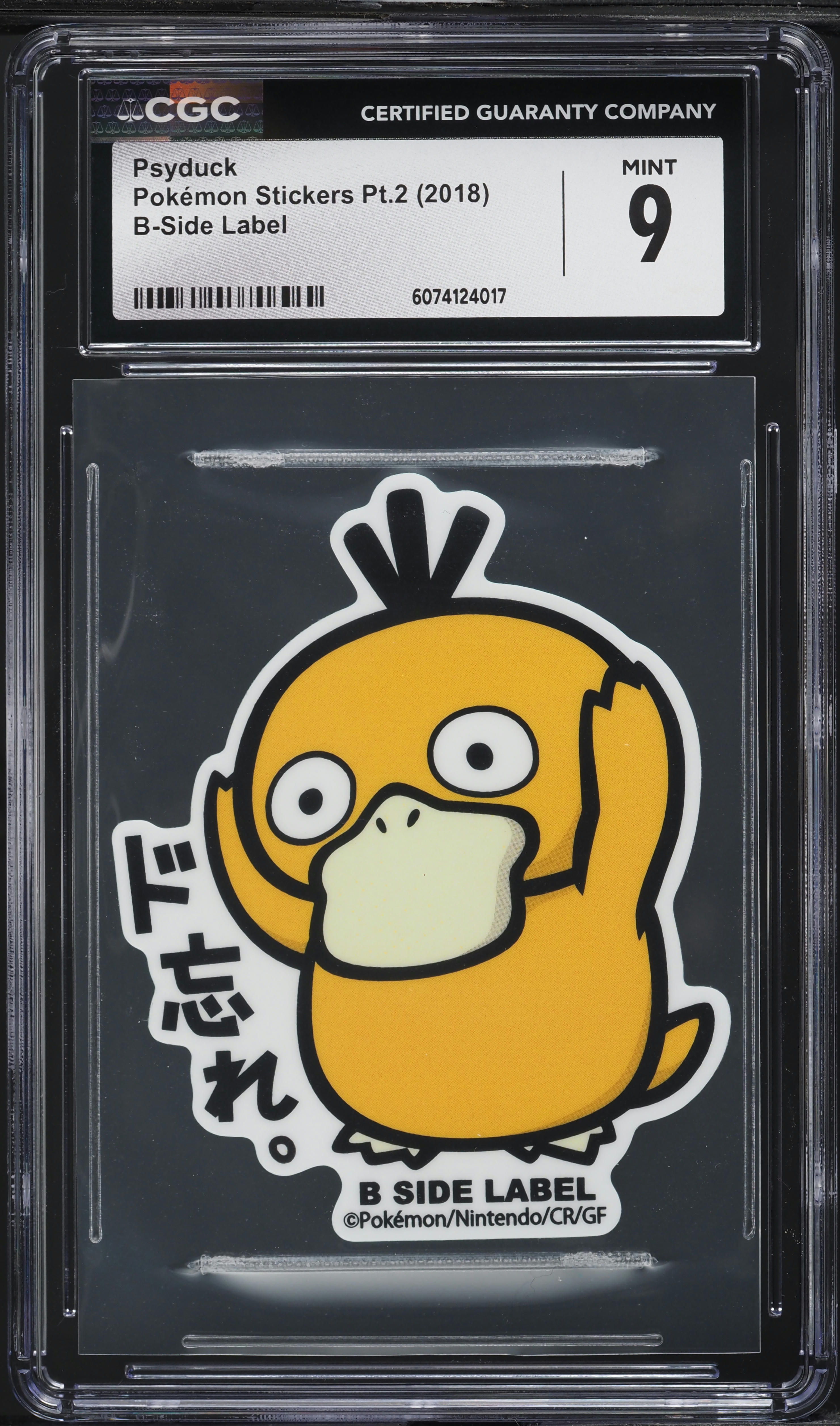2018 Pokemon Japanese Stickers Part 2 B-Side Label Psyduck CGC 9 MINT